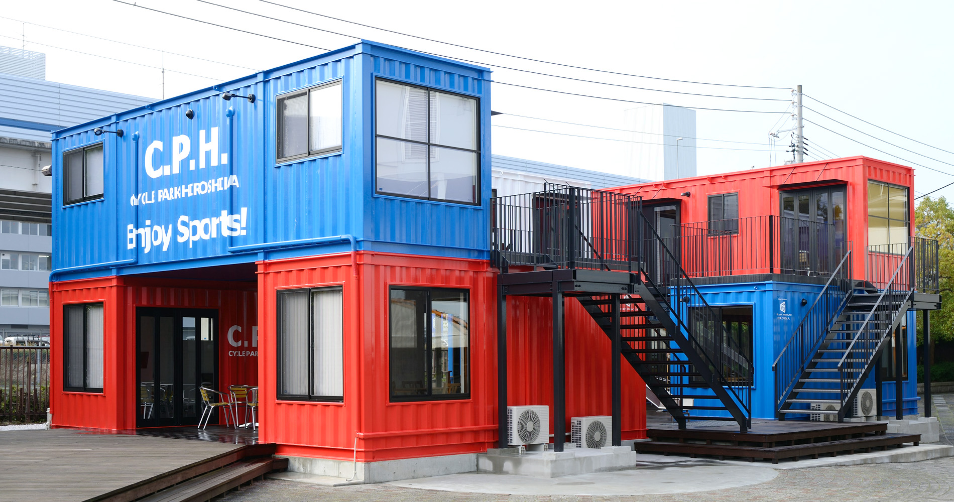 what's container house?
